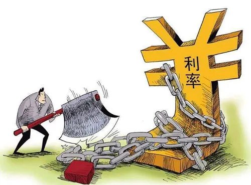 房贷利率怎么算