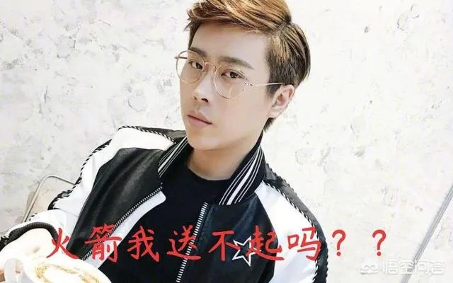 卢本伟微博认证“斗鱼签约主播”，是官方确认要强势回归了吗？能否超PDD成为“斗鱼一哥”？