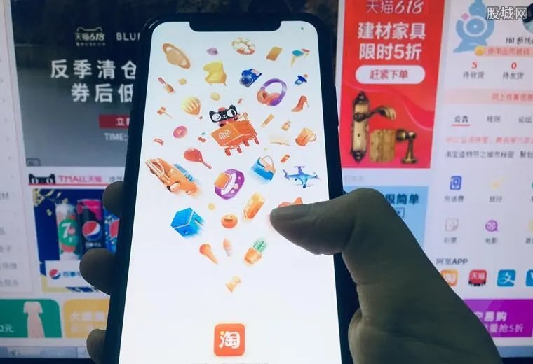 淘宝积分怎么兑换 兑换的东西不用花钱吗