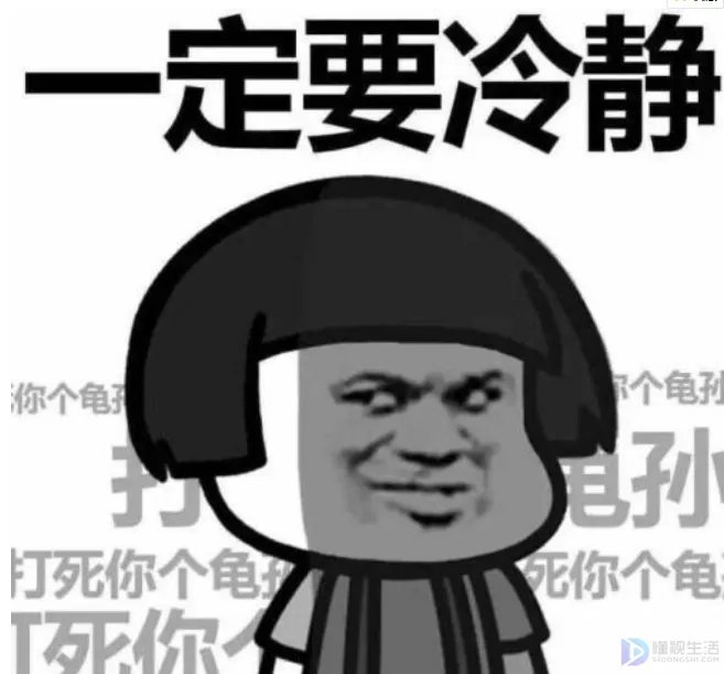 甩锅局是什么意思lol