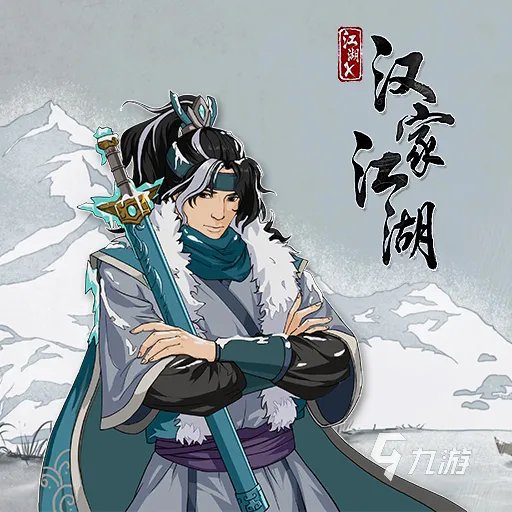 好玩的回合制手游排行榜2022 可推荐的回合制类的游戏有哪些