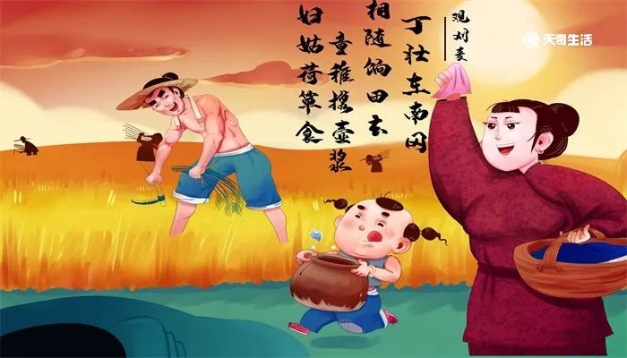 诗仙诗圣诗鬼诗魔等的诗人指的是谁呢