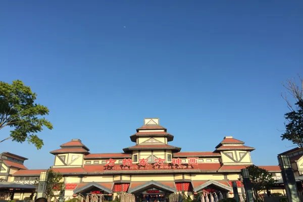 宁波好玩的地方