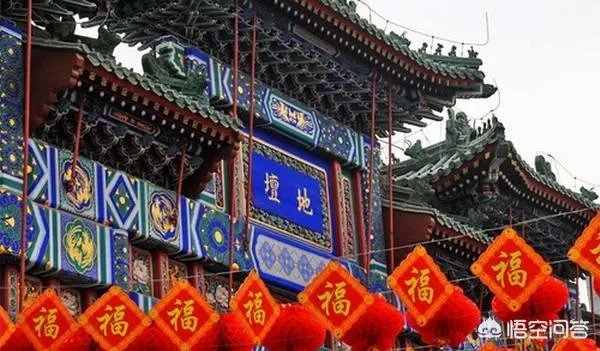 北京哪个庙会最好玩？