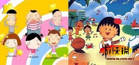 奥特曼大战孙悟空:那些雷瞎的眼国产山寨动画片