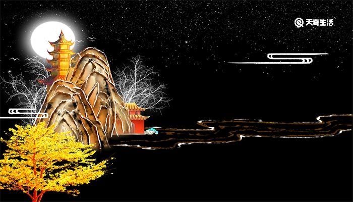 姑苏城外寒山寺的下一句