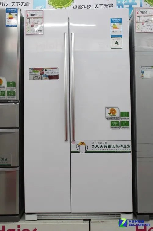 拒绝一知半解 冰箱产品型号命名全解析