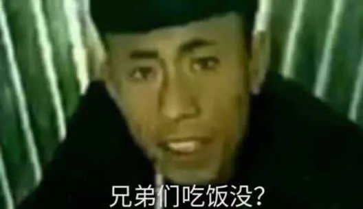 老八吃粑粑视频是真的吗：据说还有第二次这究竟是怎么回事