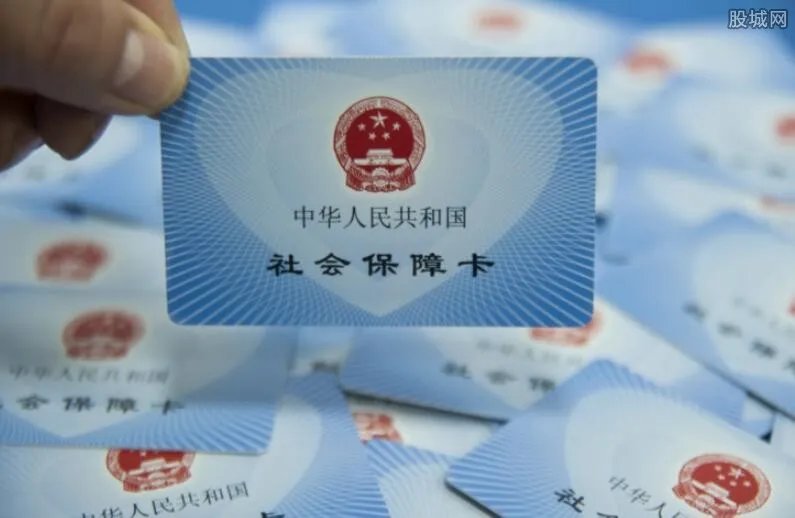 社保卡里的钱能取出来吗？ 这四种情况下可以取