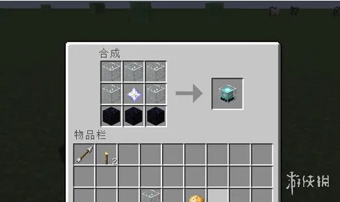 《我的世界手游》信标怎么做 信标制作方法介绍