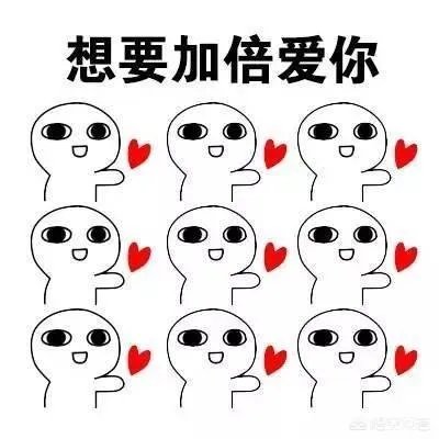 刚开始恋爱是什么感觉？