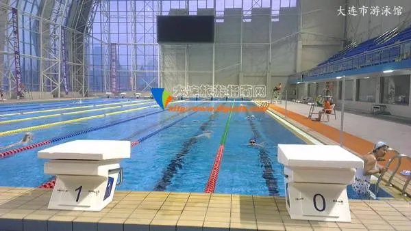 大连市游泳馆的介绍
