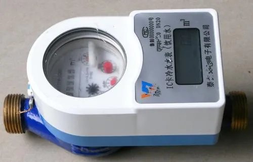 智能ic卡水表怎么看