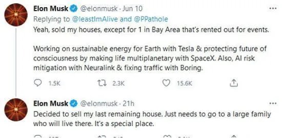 马斯克决定卖掉名下最后一套房产 目前租房子住
