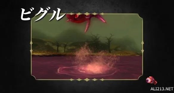 《火焰纹章回声》全兵种详情介绍 全职业转职系谱公开