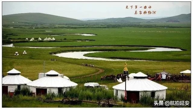 去呼伦贝尔大草原玩的旅游攻略？