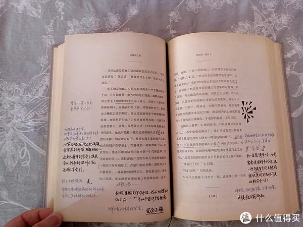 一份通往奇幻世界的门票——《S. 忒修斯之船》
