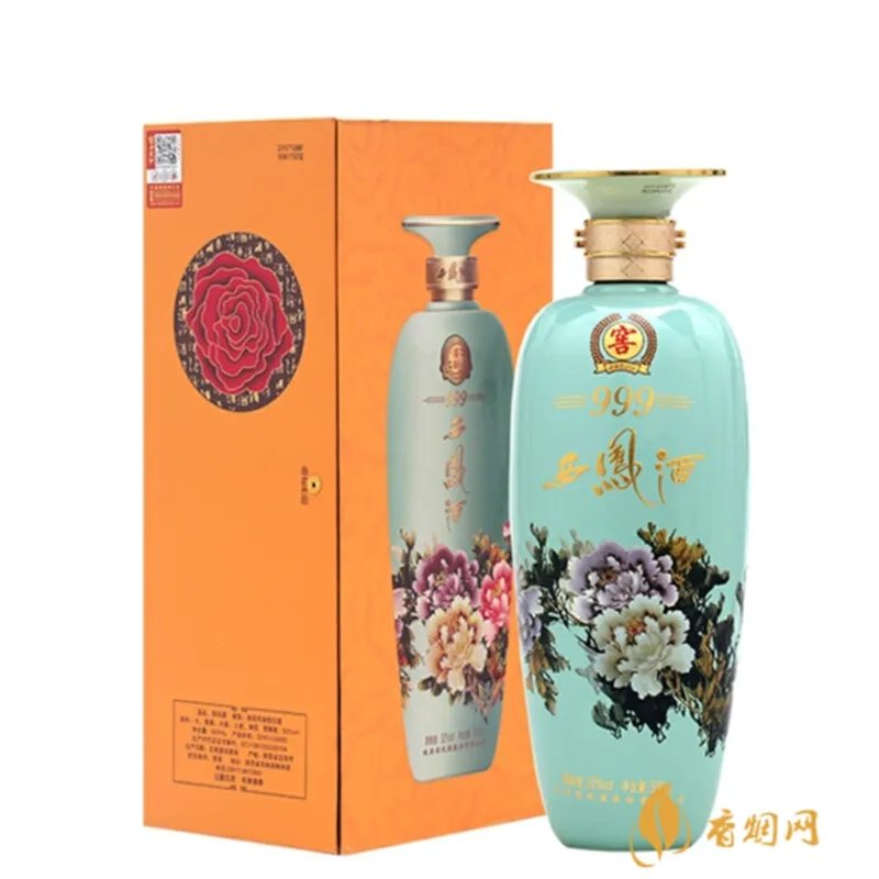 陕西的白酒是哪个品牌