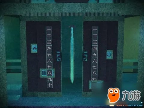 纸境第四章流程图文攻略