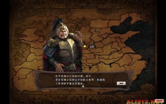 光荣大作《三国志12》官方繁体中文版下载发布