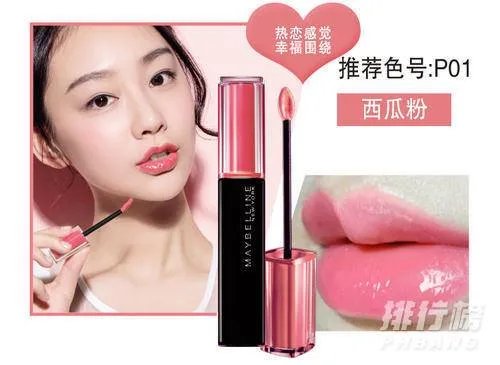 欧莱雅旗下品牌有哪些_欧莱雅旗下品牌一览表