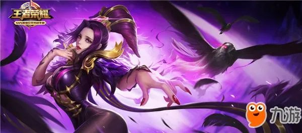 王者荣耀最强英雄排行 最新T1英雄排行榜