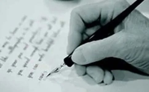 送你一轮明月作文