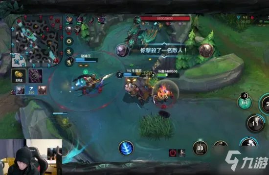 英雄联盟手游与端游的区别一览 手游与端游的区别是什么