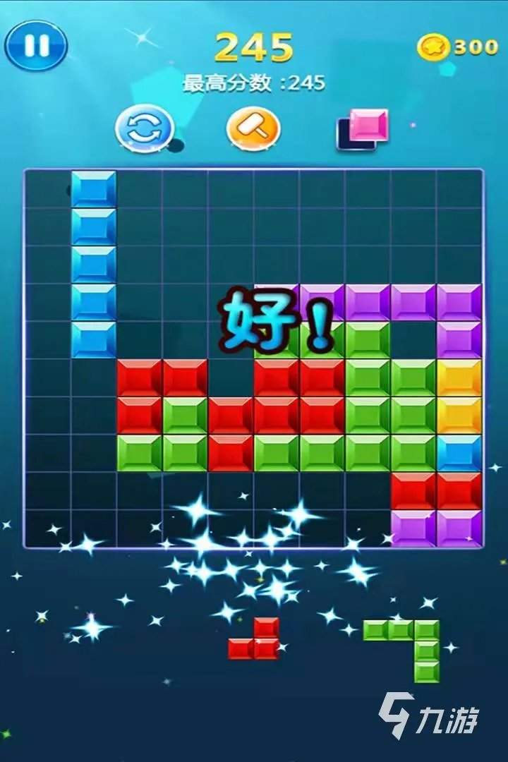 2021单机游戏俄罗斯方块免费下载大全 必玩十款的俄罗斯方块排行推荐