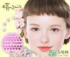 艾杜纱适合什么年龄?艾杜纱适合什么肤质?