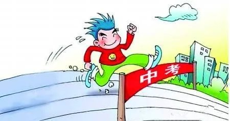 中考没考上普高，上民办高中再加上补课能否考上大学？