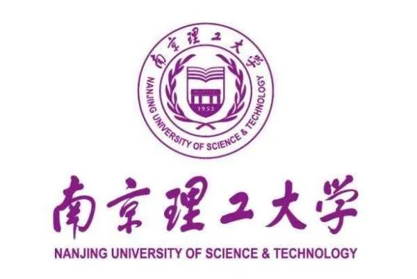 南京理工大学排名