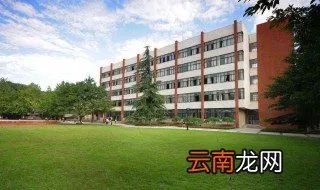 云南师大商学院是几本 云南师大商学院简介