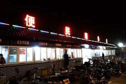 济宁特色美食一条街在哪儿 济宁美食街推荐