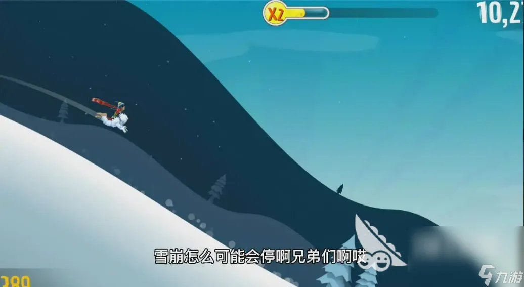 2016年最火的游戏排行榜有什么 2016年人气最高手游手机版推荐