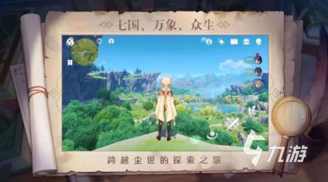 最新网络游戏排行榜2021前十名2023 热门的手游下载大全