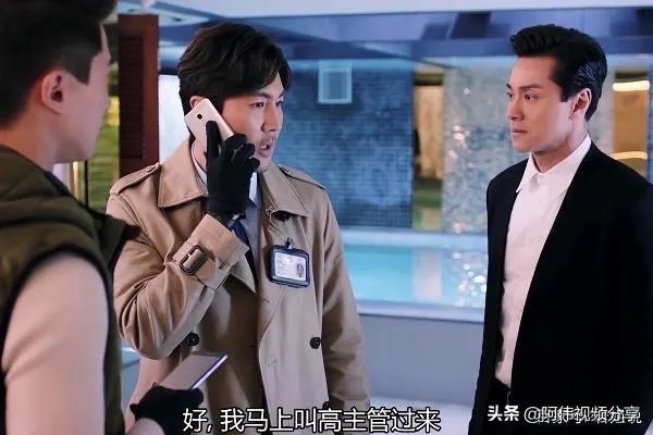 看过《法证先锋4》的朋友，还会期待有下一部吗？