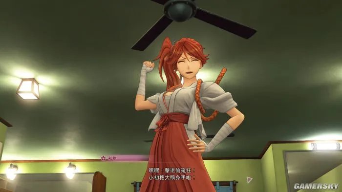 《新樱花大战》评测7.8分 传统和进化共存的浪漫物语