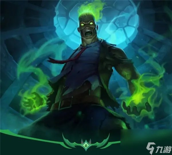 英雄联盟手游布兰德丧尸皮肤怎么样 英雄联盟手游布兰德丧尸皮肤特效介绍