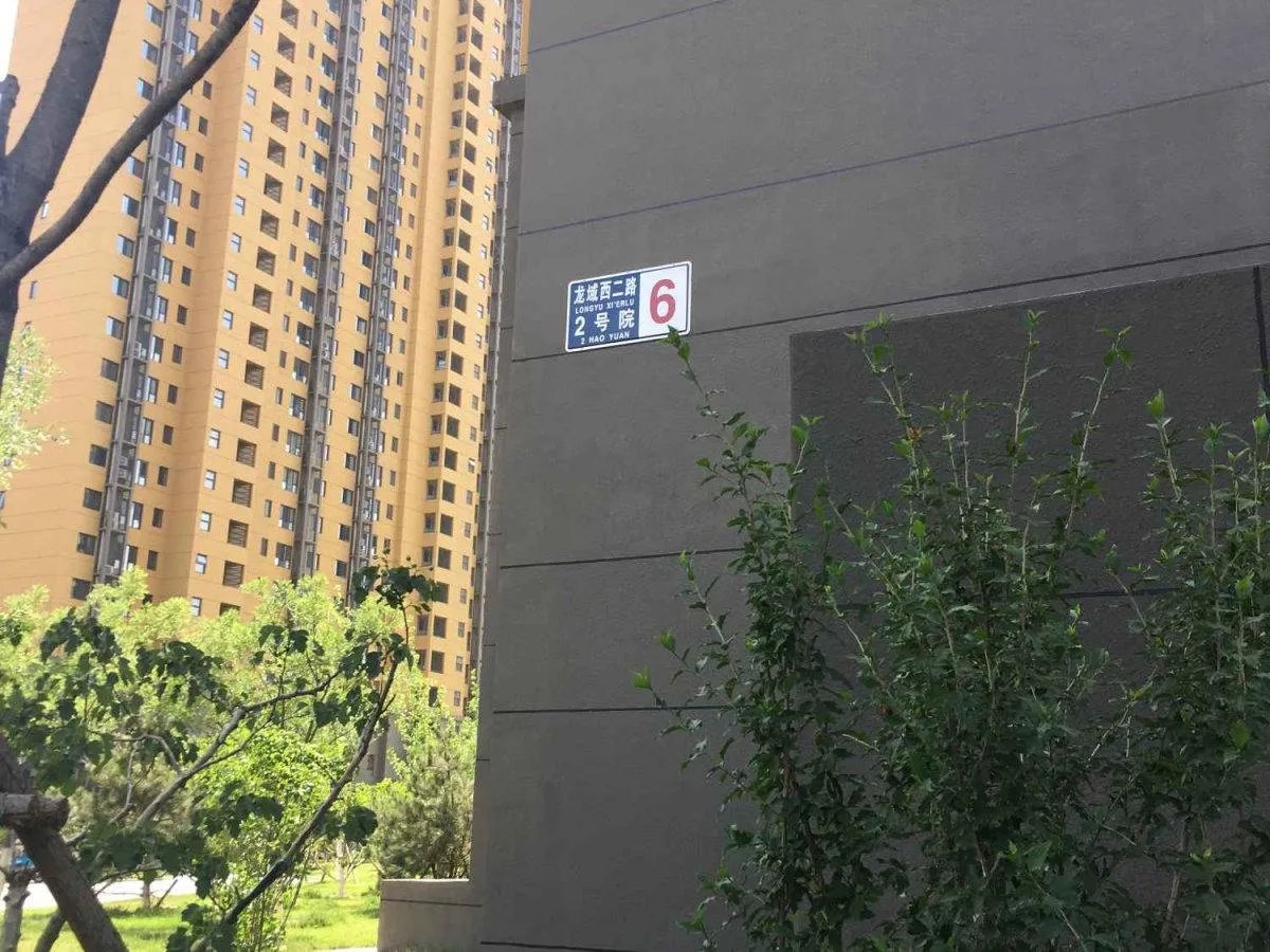 融泽嘉园属于哪个街道