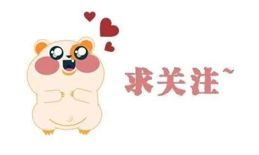 山东这座城市，什么最值得山东人骄傲？