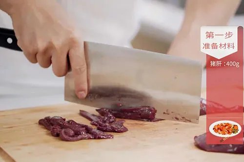 土匪猪肝的做法 怎么做土匪猪肝更正宗