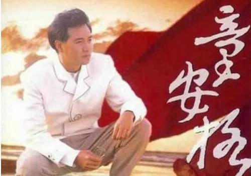 童安格的歌曲都有哪些？