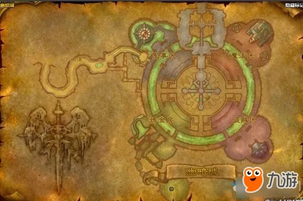 《魔兽世界怀旧服》怒焰裂谷攻略 任务详细介绍