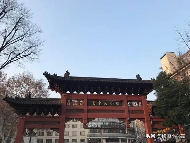 南京有哪些好玩的景点？住宿有哪些建议？