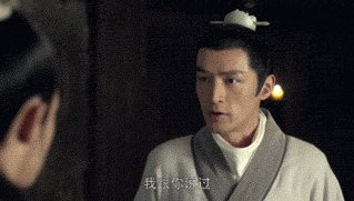 看了《琅琊榜》的大结局 我整个人都不好了