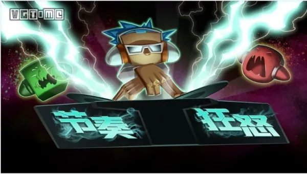 经典音乐游戏盘点 经典音乐游戏有哪些