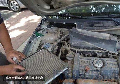 汽车空调滤芯怎么换 拆装更换空调滤芯步骤