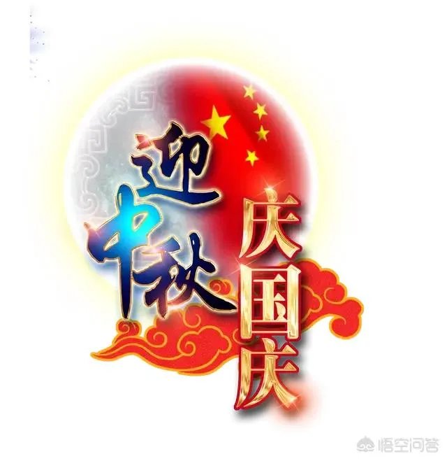 你在微信群转发过祝福短信吗？