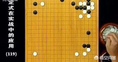 最强大脑鲍橒那么聪明，为什么只是围棋业余6段？